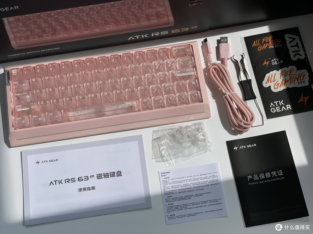 ATK RS 63 Air磁轴键盘开箱与《三角洲行动》实测：这手感真香！