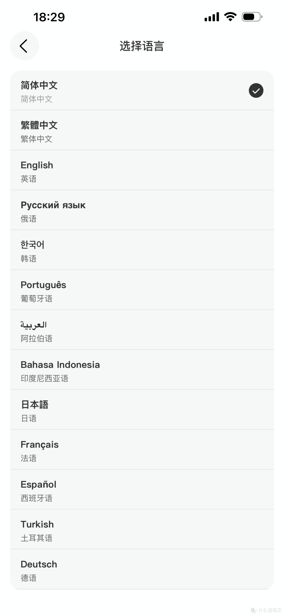 体验了一个月，看看塞那S6S UItra的表现究竟怎么样？