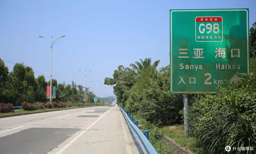 为什么是海南?中国首个禁售燃油车省份的“天时地利人和”