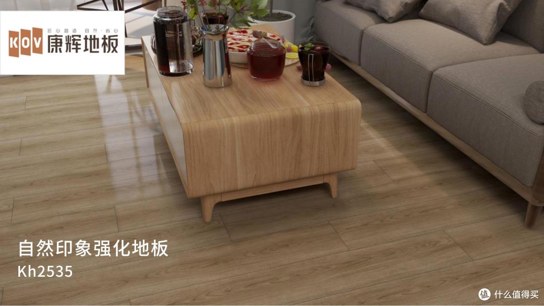 如何选择木地板？2026年中国木地板十大耐用品牌