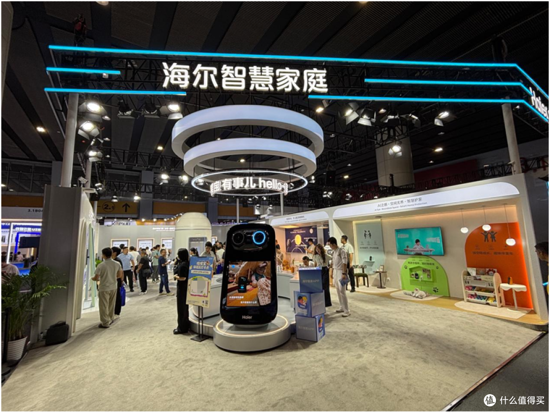 海尔智慧家庭建博会展示全场景AI方案:三重进化,全面引领