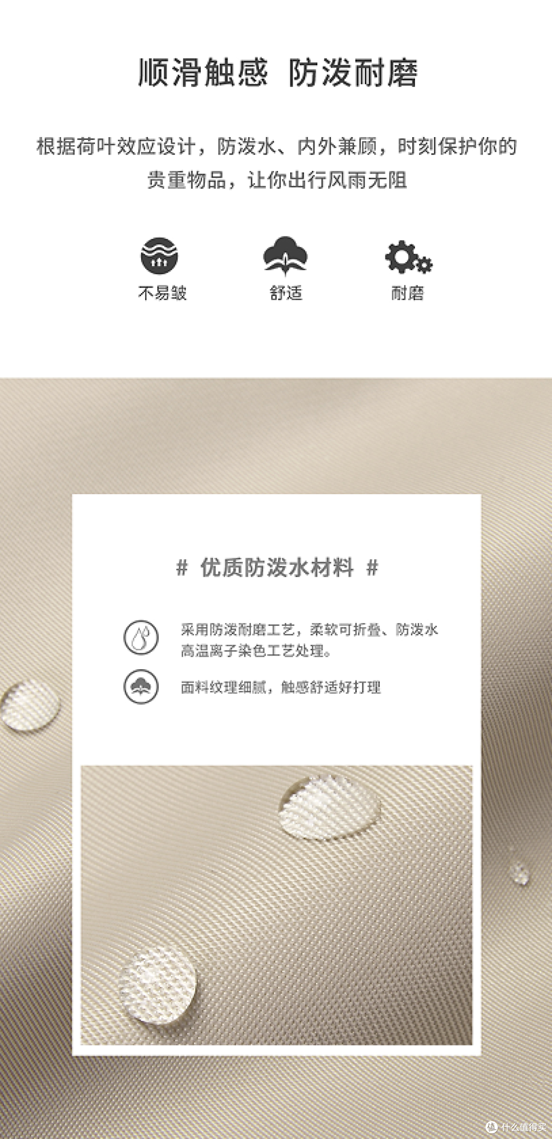 质量好的双肩包推荐:通勤旅行校园全能款GOLF双肩包实测分析