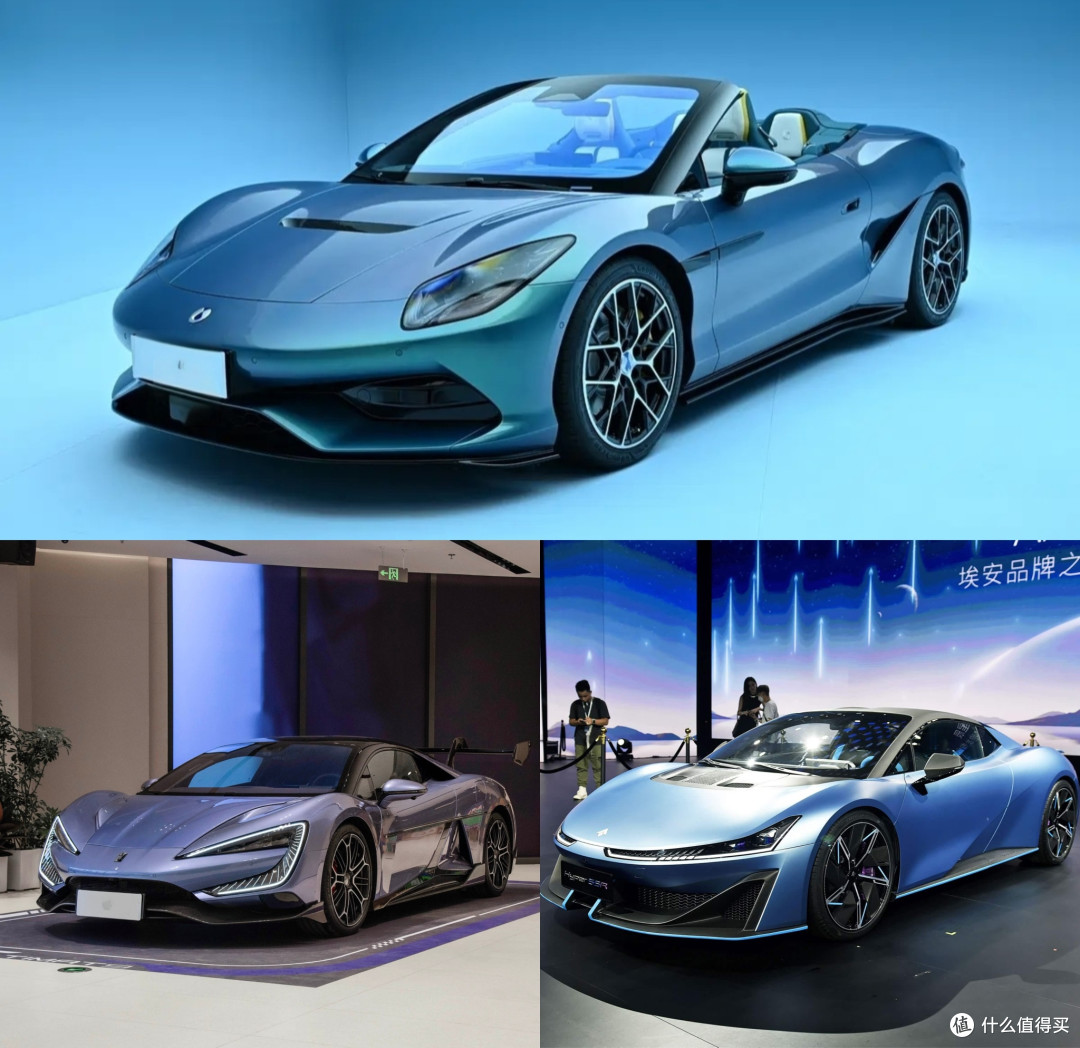 腾势Z预售68万起!1600马力国产跑车,U9和昊铂SSR还香吗?