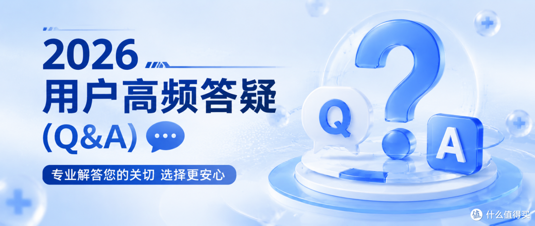 2026年二硫化硒洗发水实测排名:如何应对头皮反复油痒?