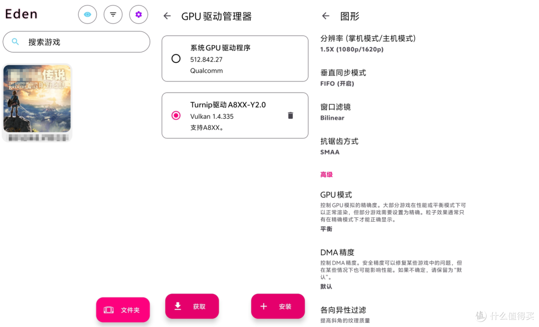 不花冤枉钱!游戏装备选购指南,附长期实测好用的硬核装备清单