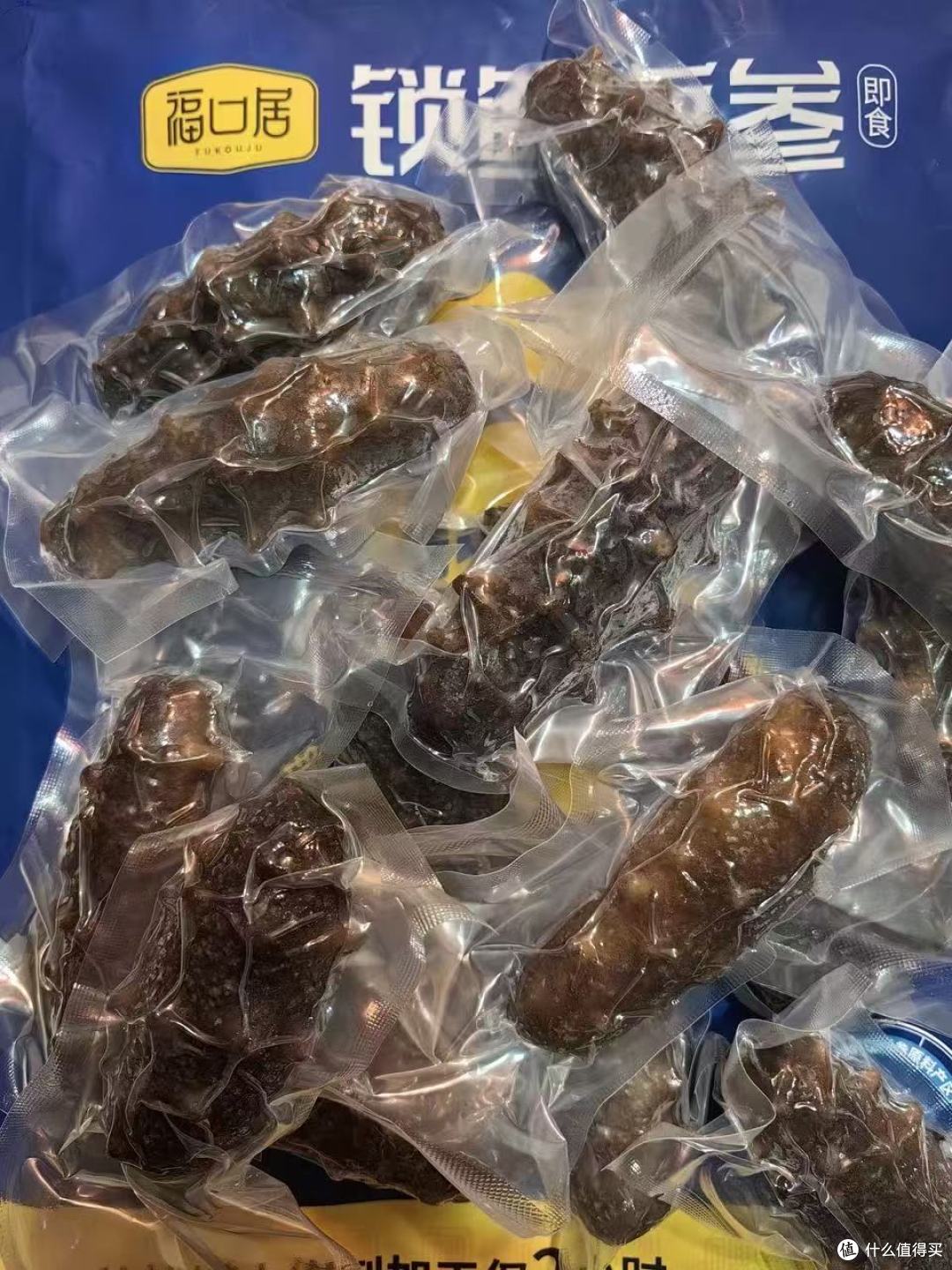 打工人的回血秘籍🔋！每天一只海参，吃出好气色✨