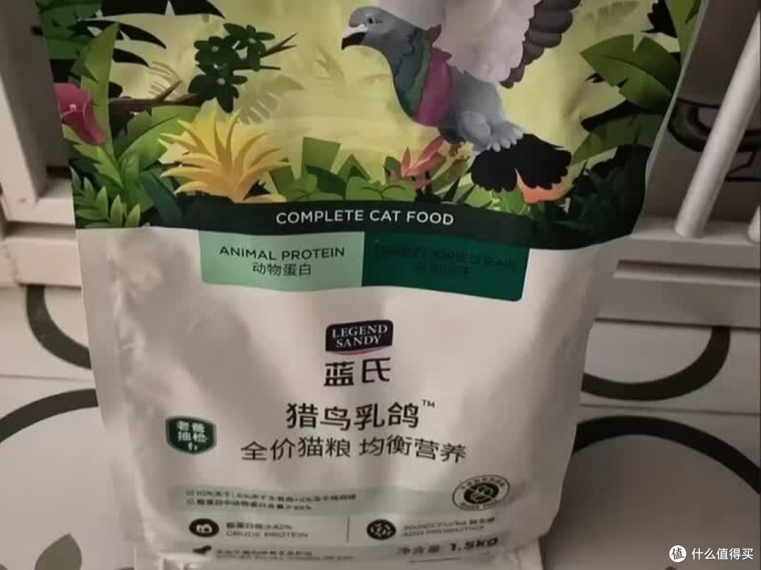 蓝氏猎鸟乳鸽猫粮,包装设计有何亮点?