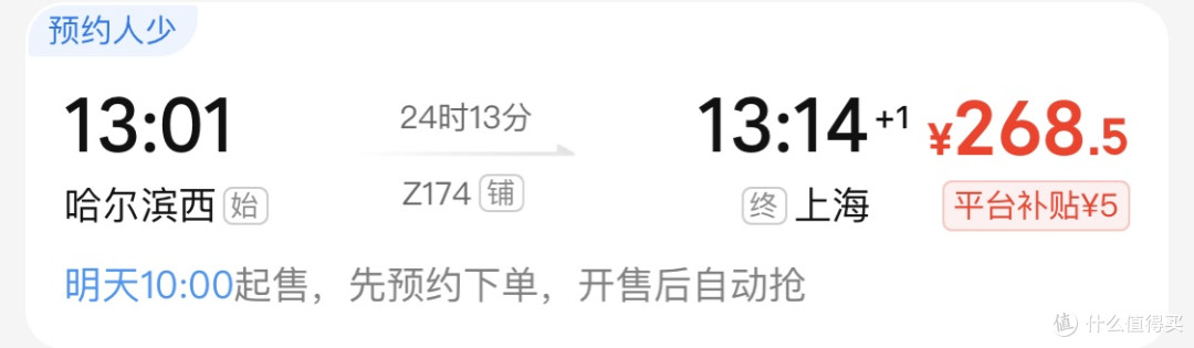 不知道ChinaJoy怎么逛?我把3年总结的逛ChinaJoy焚决都教给你!