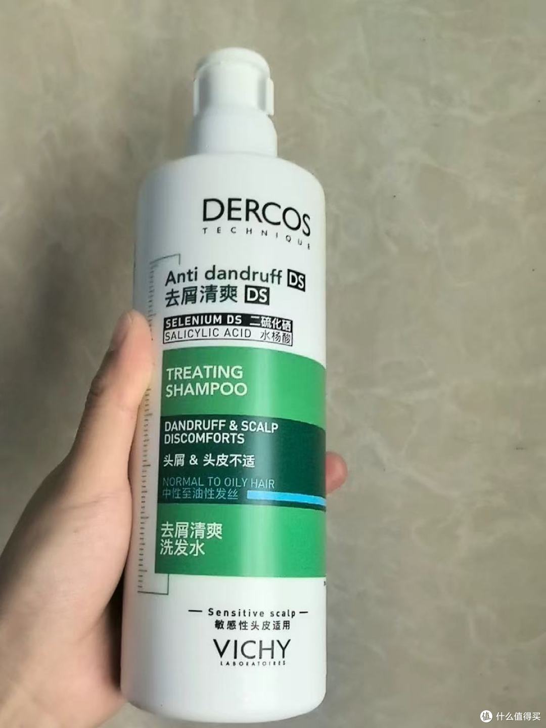 当妈后头屑头痒？这瓶绿标洗发水把我从焦虑里拉出来了😭