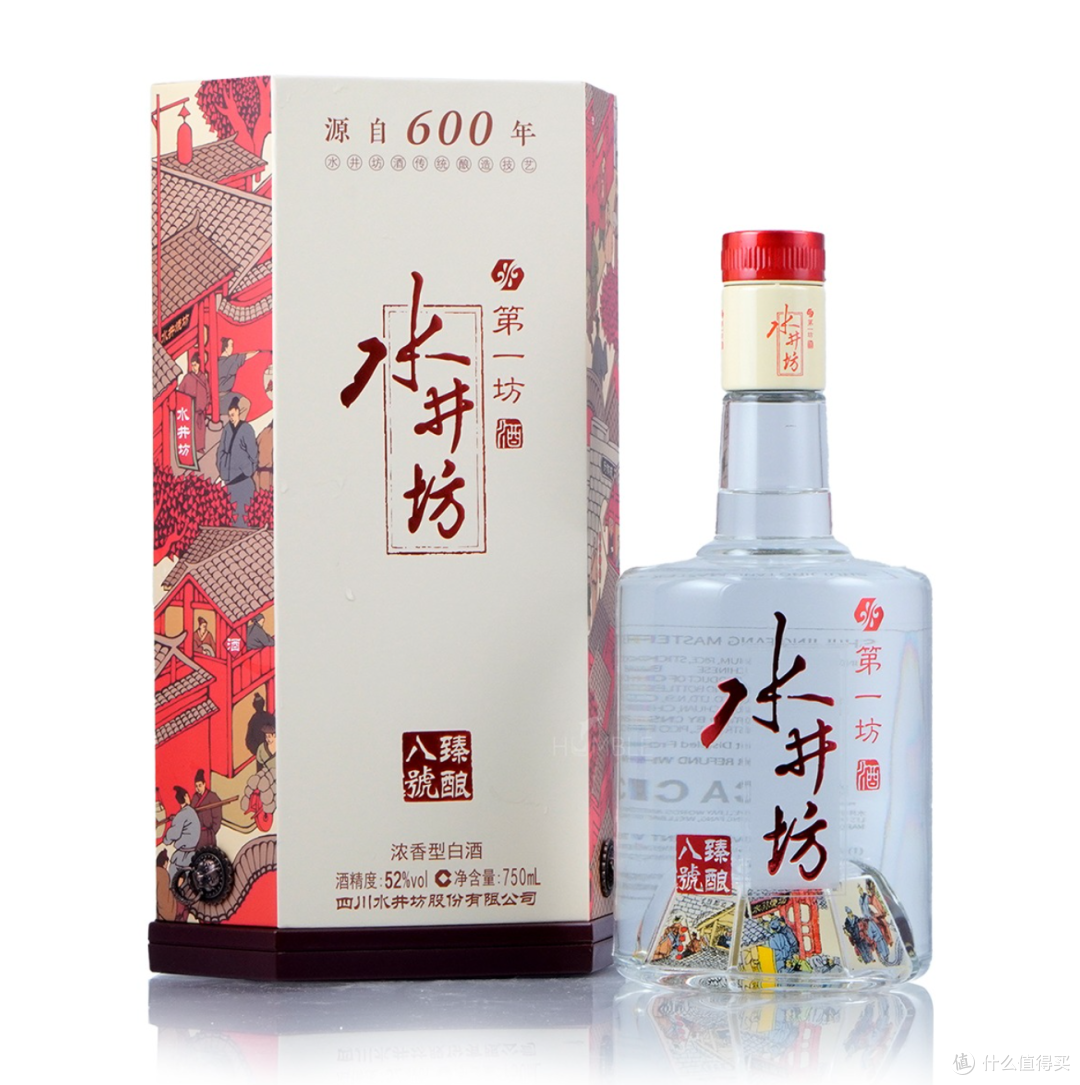 2026备婚必看,婚宴用酒哪些品牌显高端?告别大红大俗看这篇
