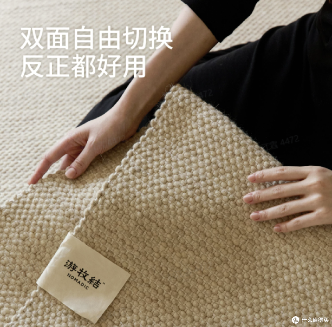 中高端地毯怎么挑不踩雷?一个评测博主从业内角度跟你聊点实在的