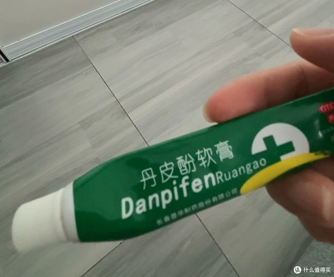 夏季草木繁盛,丹皮酚软膏止痒消肿