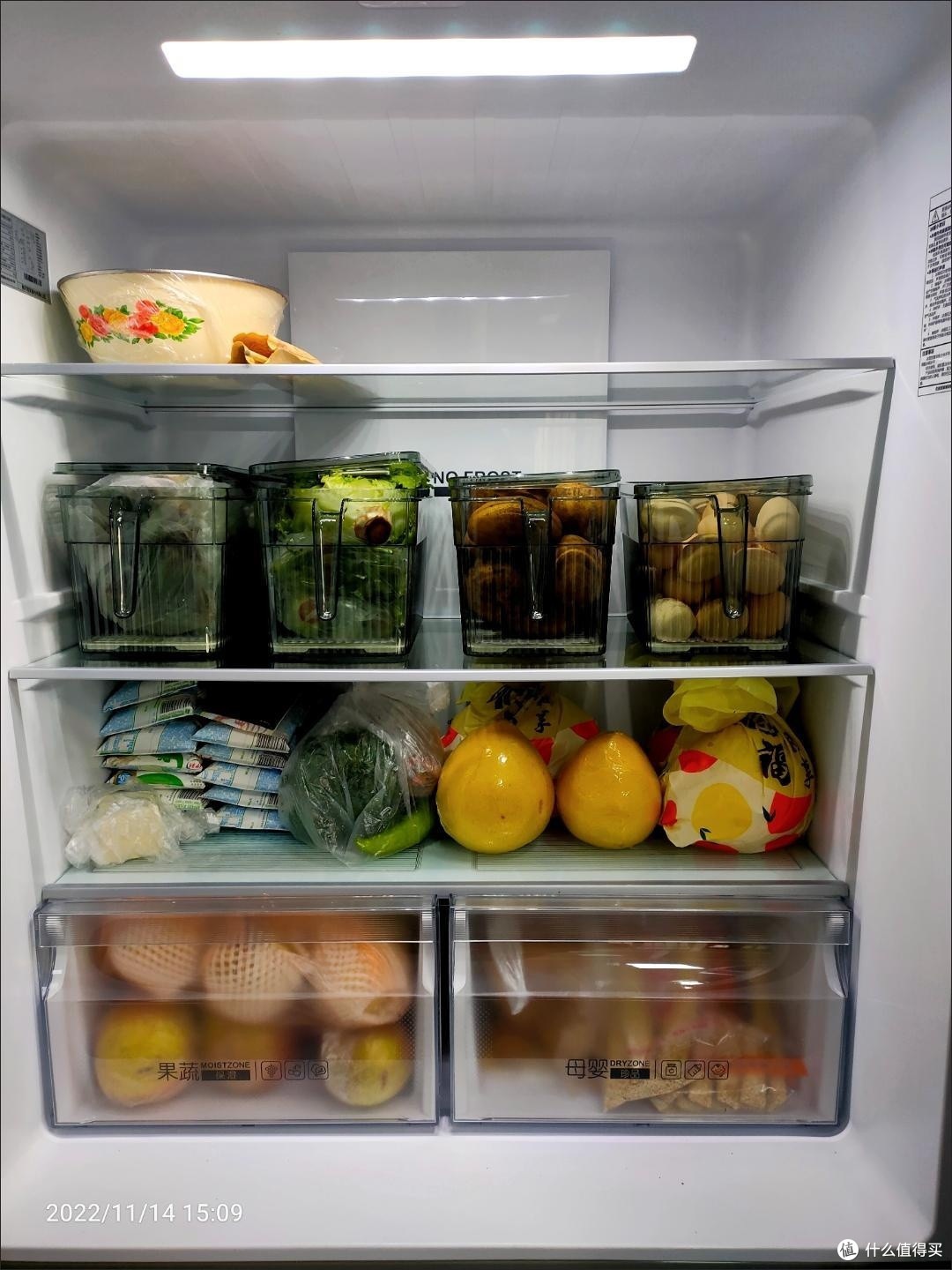 高性价比夏日居家收纳妙招:冰箱蔬菜收纳盒使用心得