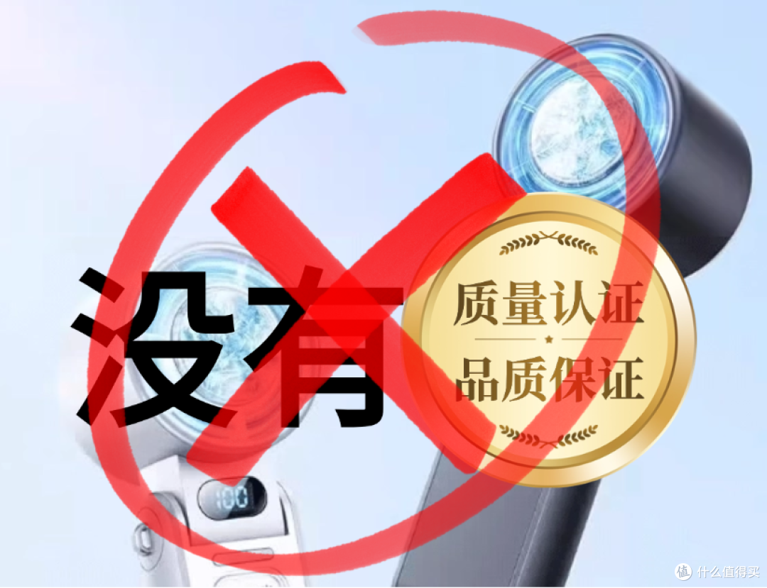 户外小风扇排行前十名高性价比盘点!小风扇哪个牌子好?
