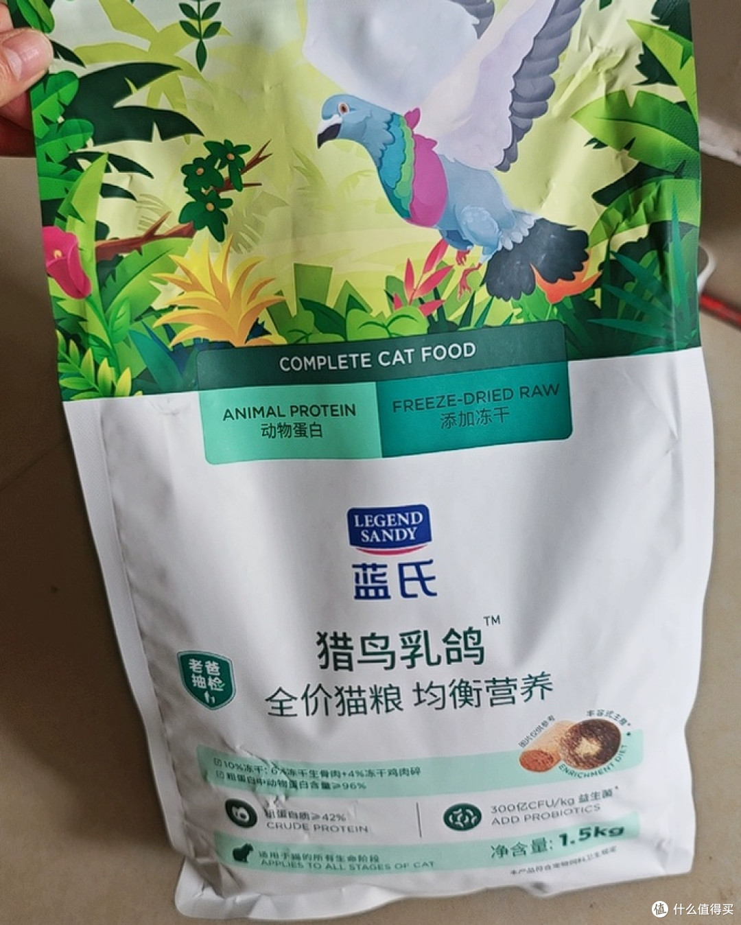 猫咪挑食?试试蓝氏猎鸟乳鸽粮