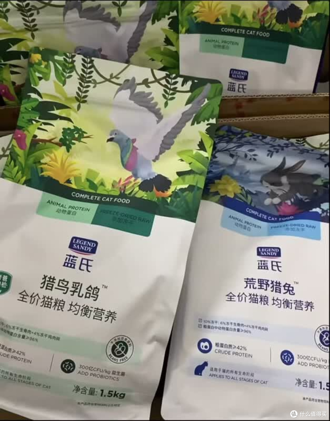 蓝氏双配方猫粮，解决猫咪软便挑食
