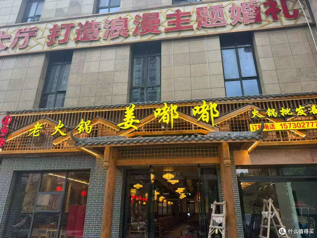 合川火锅推荐：本地人带路，这4家性价比老火锅值得专程跑一趟