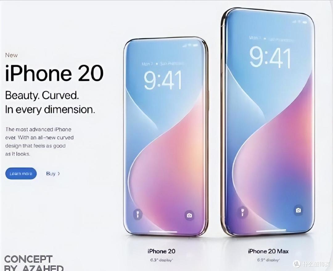 跳过iPhone19!苹果20周年大招曝光,iPhone20迎来史诗级全面革新