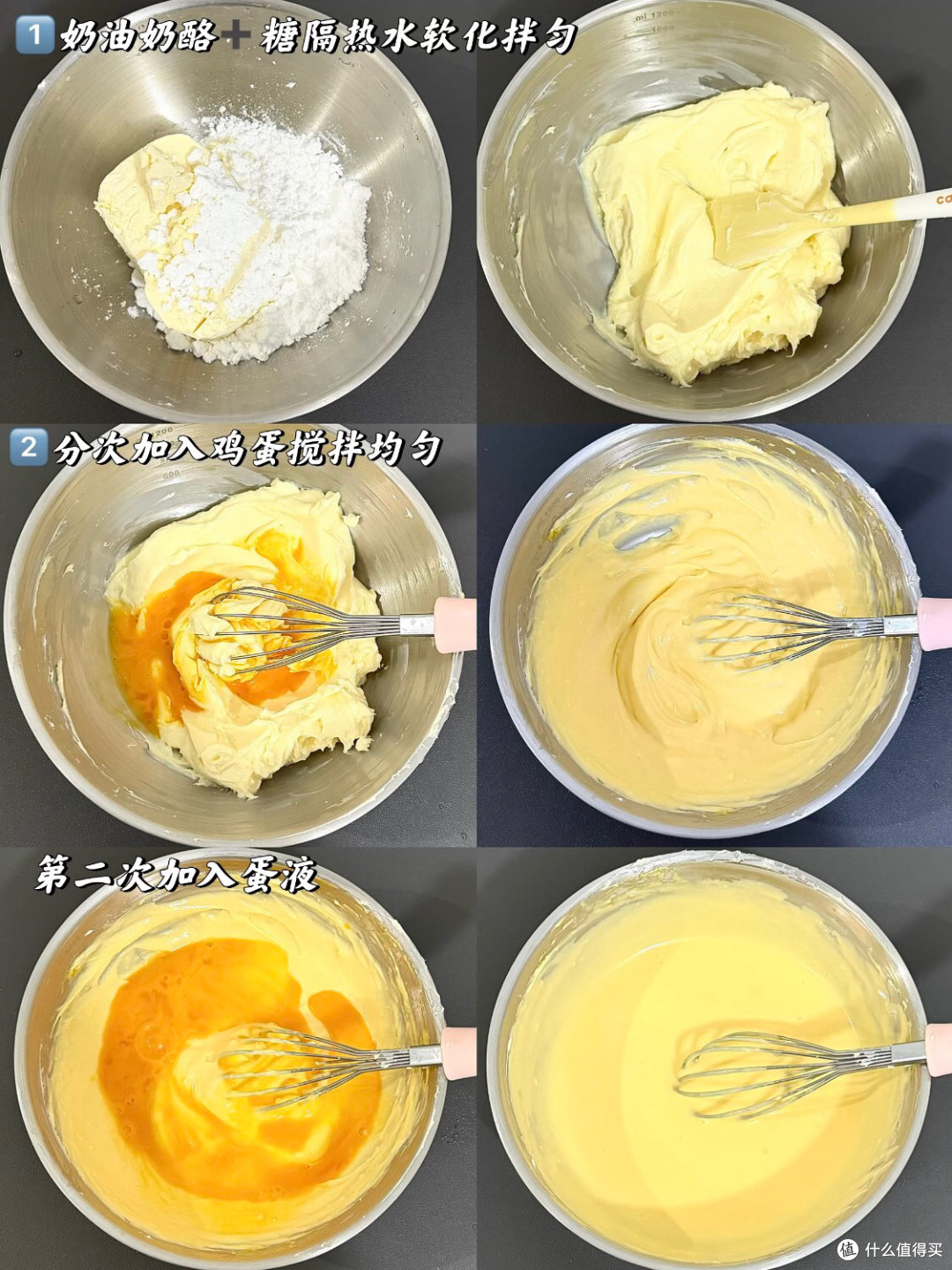 从馒头到巴斯克，我的烘焙闯关记