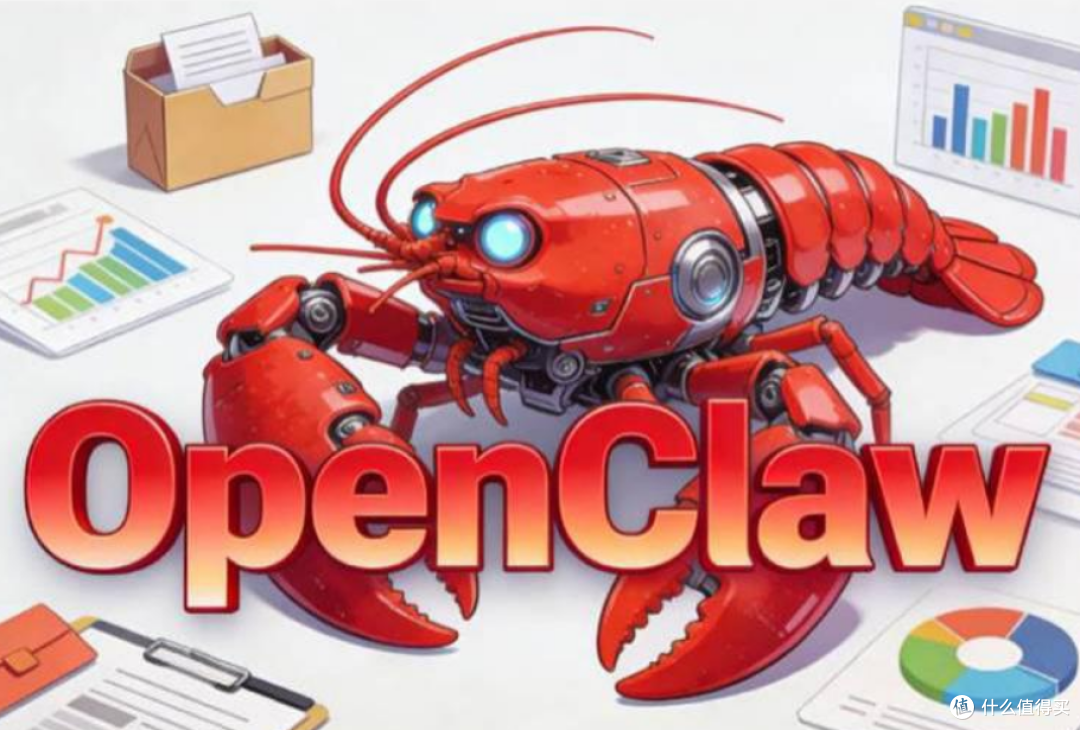 2026最强OpenClaw智能体排行版,黑马竟然是它!
