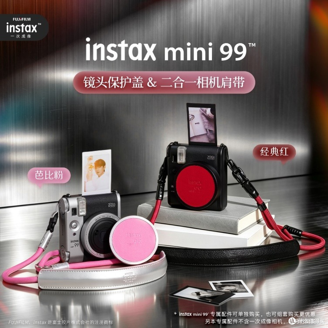 富士instax mini 99™新色经典银上市: 灼灼流光,显影年华