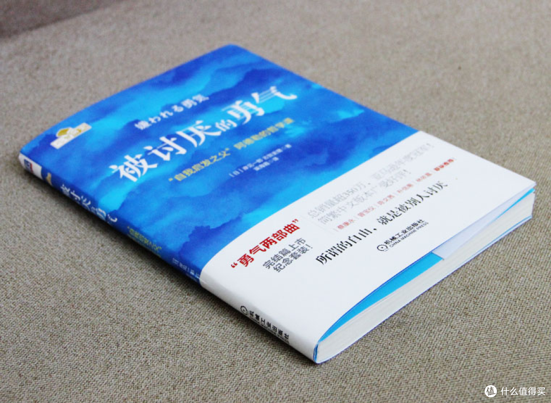 留在手边反复翻的5本|按状态对症选,比盲目囤书单管用
