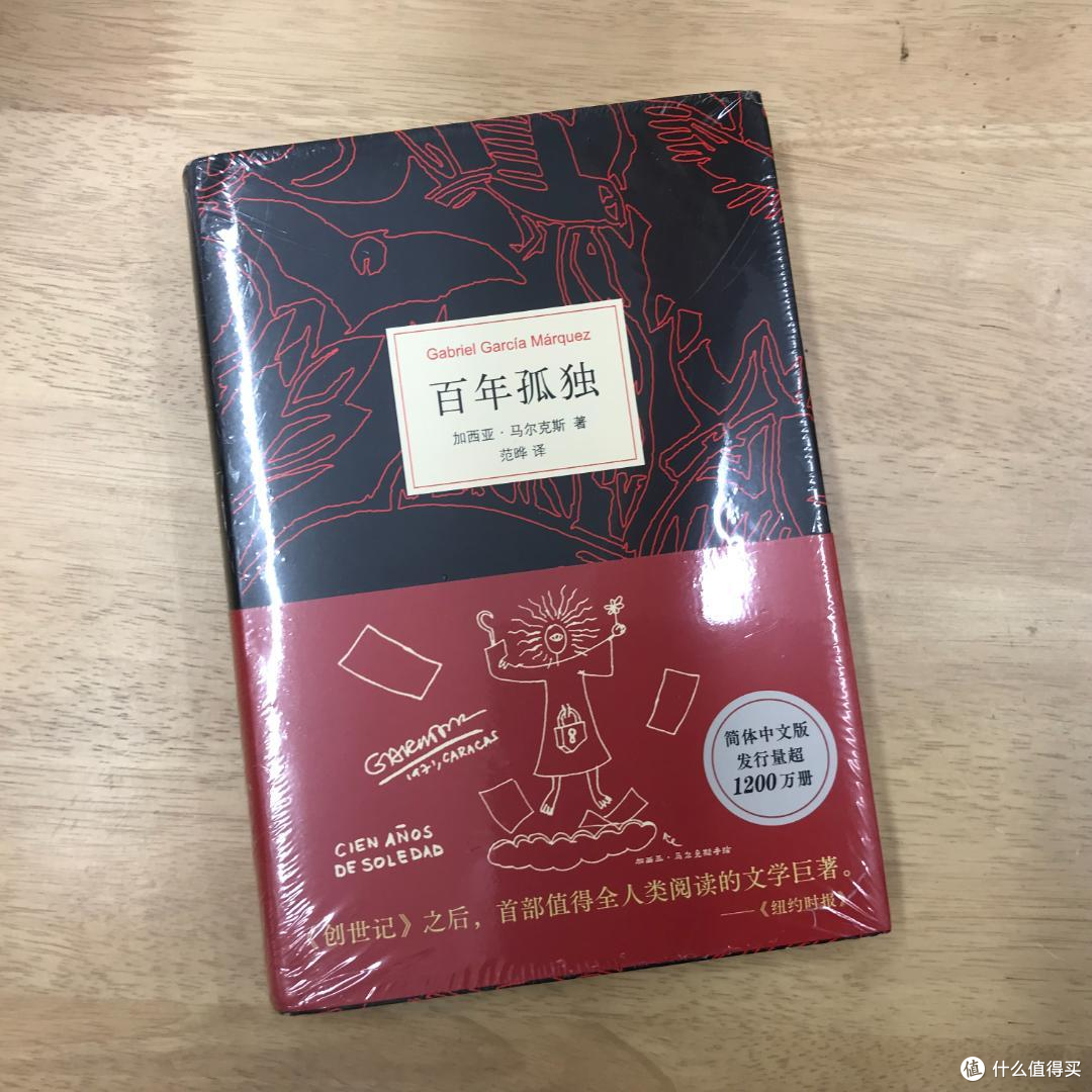 留在手边反复翻的5本|按状态对症选,比盲目囤书单管用