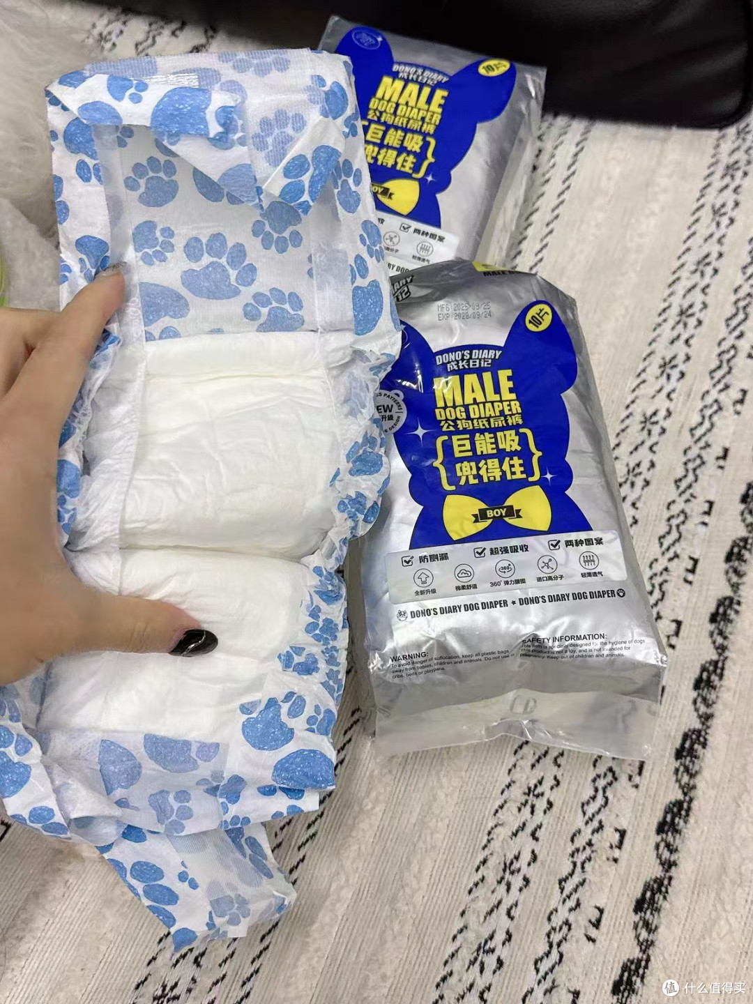谁懂啊！养小母狗终于不用遭罪了😭