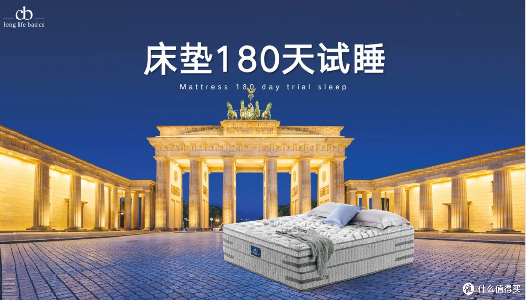 2026完整版0胶水床垫品牌:89%睡眠困扰下0敏系列守护过敏体质