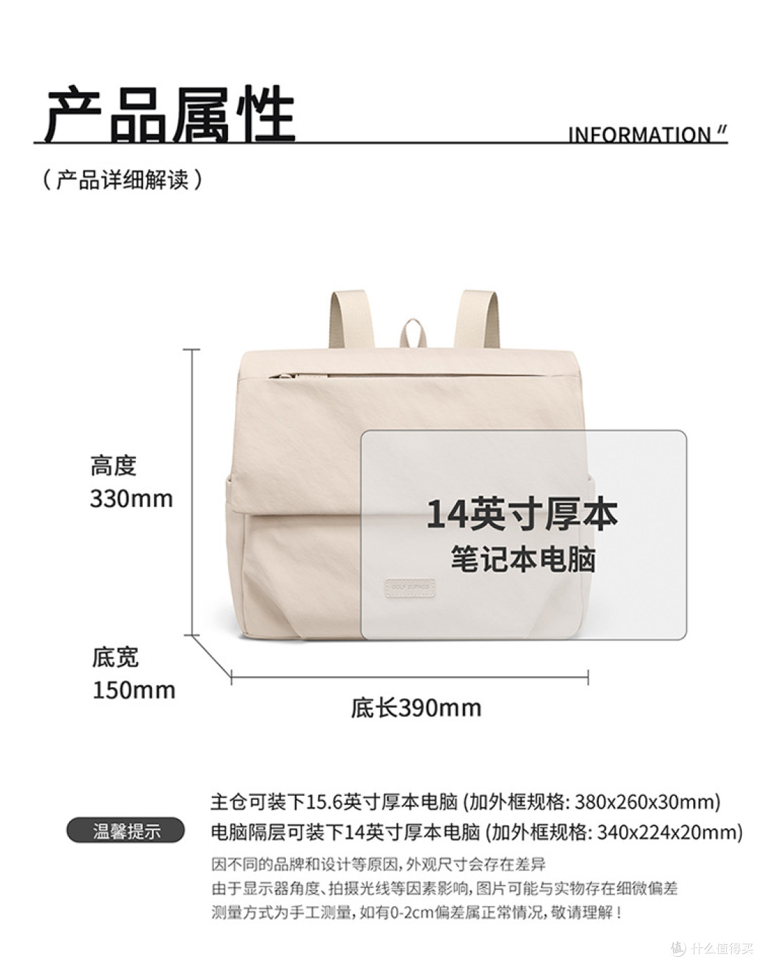 单肩累了换双肩!最懂女生的轻便背包,高颜值大容量还巨轻