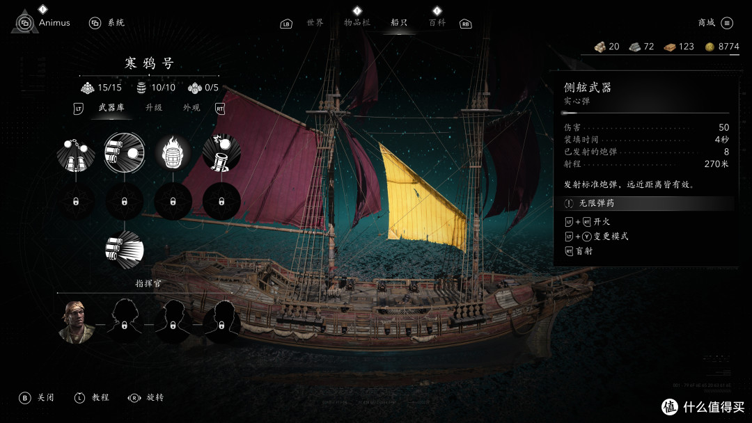 《刺客信条:黑旗 记忆重置》7款A卡实测:FSR 4助阵9070 GRE撼4K