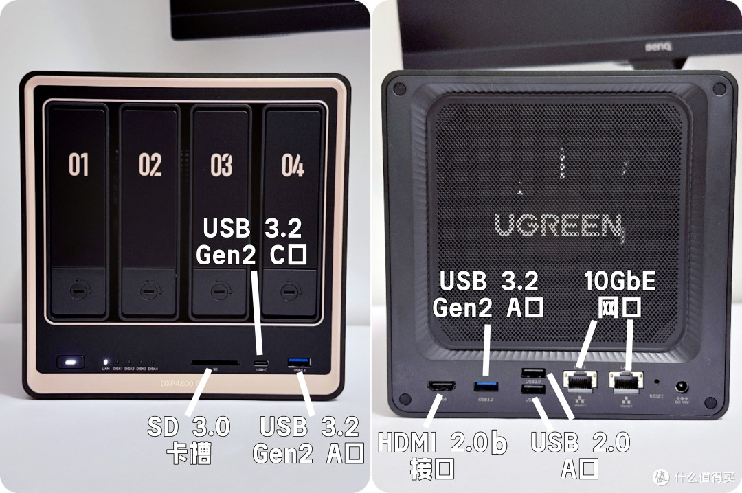 3K档NAS天花板—绿联DXP4800 GT,一站满足家用高阶需求