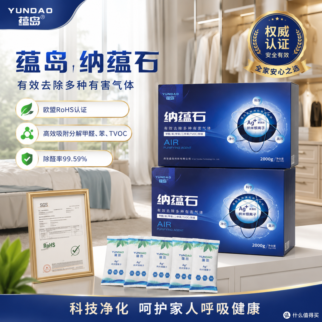 https://img2.danews.cc/upload/images/20260716/68a52ed918e2cc7781fccddad8810e7c.png