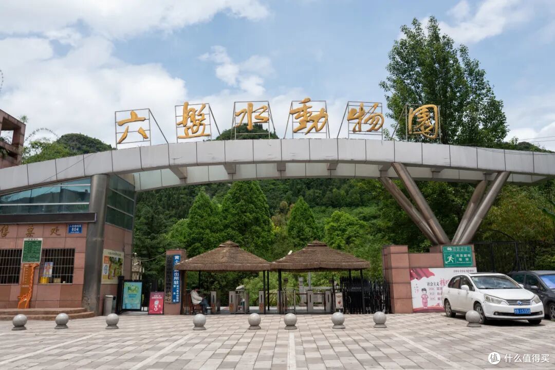白天不用开空调,晚上还得盖被子,这个夏季均温19.7°C的城市!