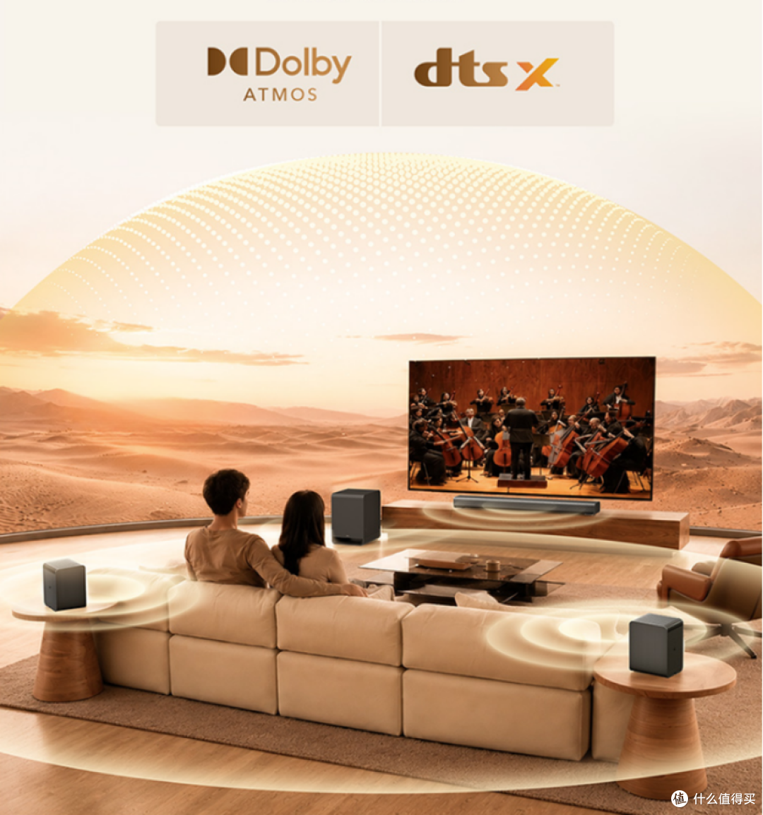 两千元价位首选回音壁?这款真物理5.1太能打了