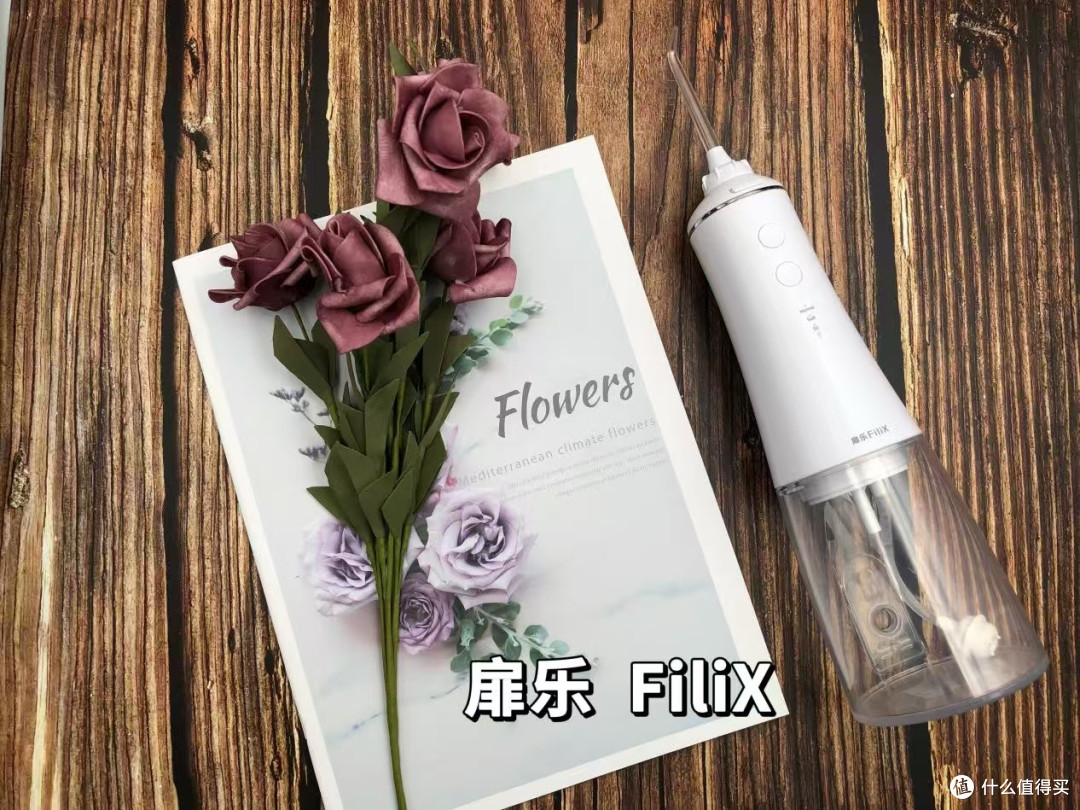 冲牙器什么牌子的好用又实惠?十大热销高分款评析盘点