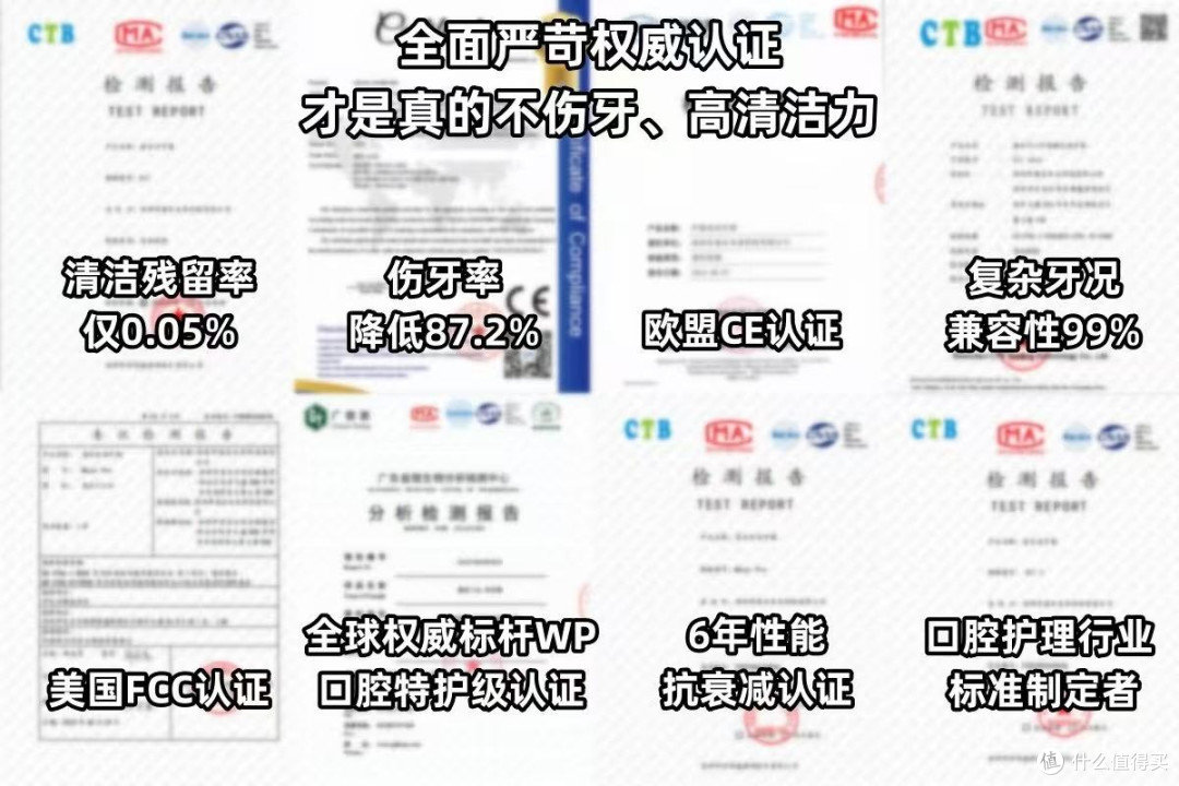 冲牙器什么牌子的好用又实惠?十大热销高分款评析盘点