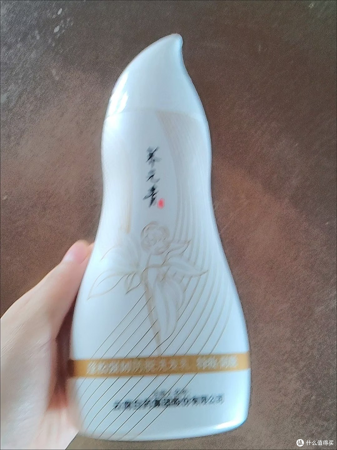 温和调理头皮环境的养元青洗发水