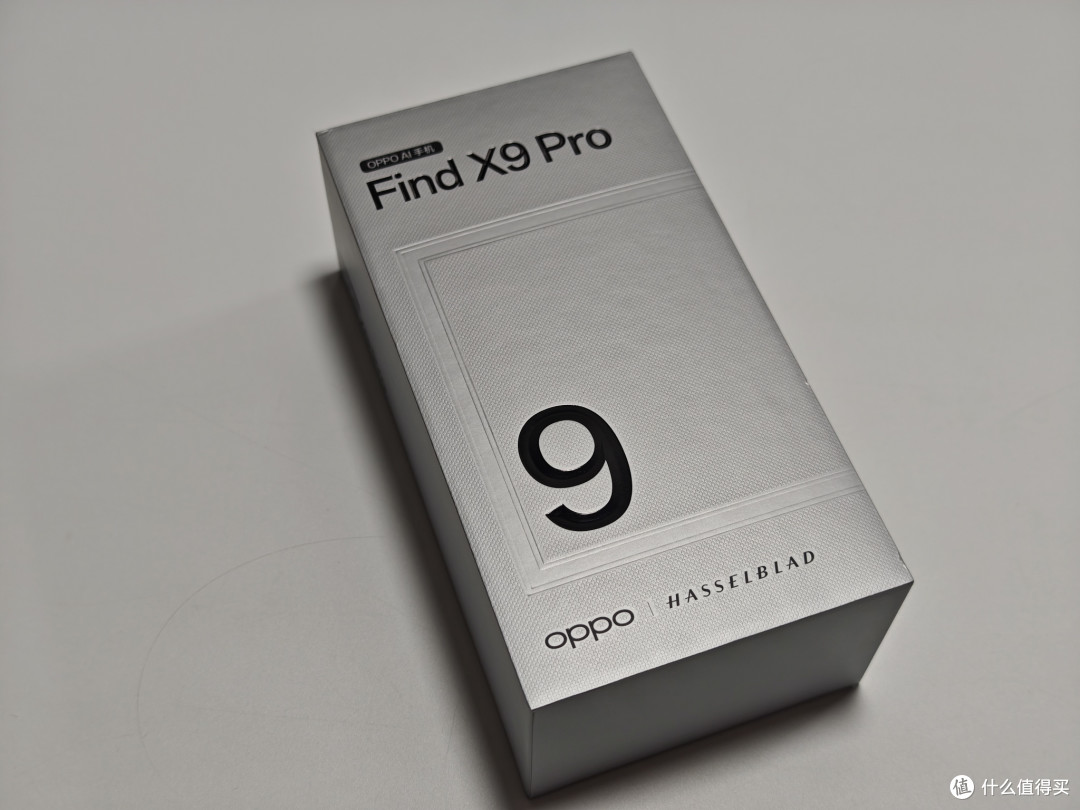线下4800元入手的OPPO Find X9PRO这部手机,我有没有买亏呀?