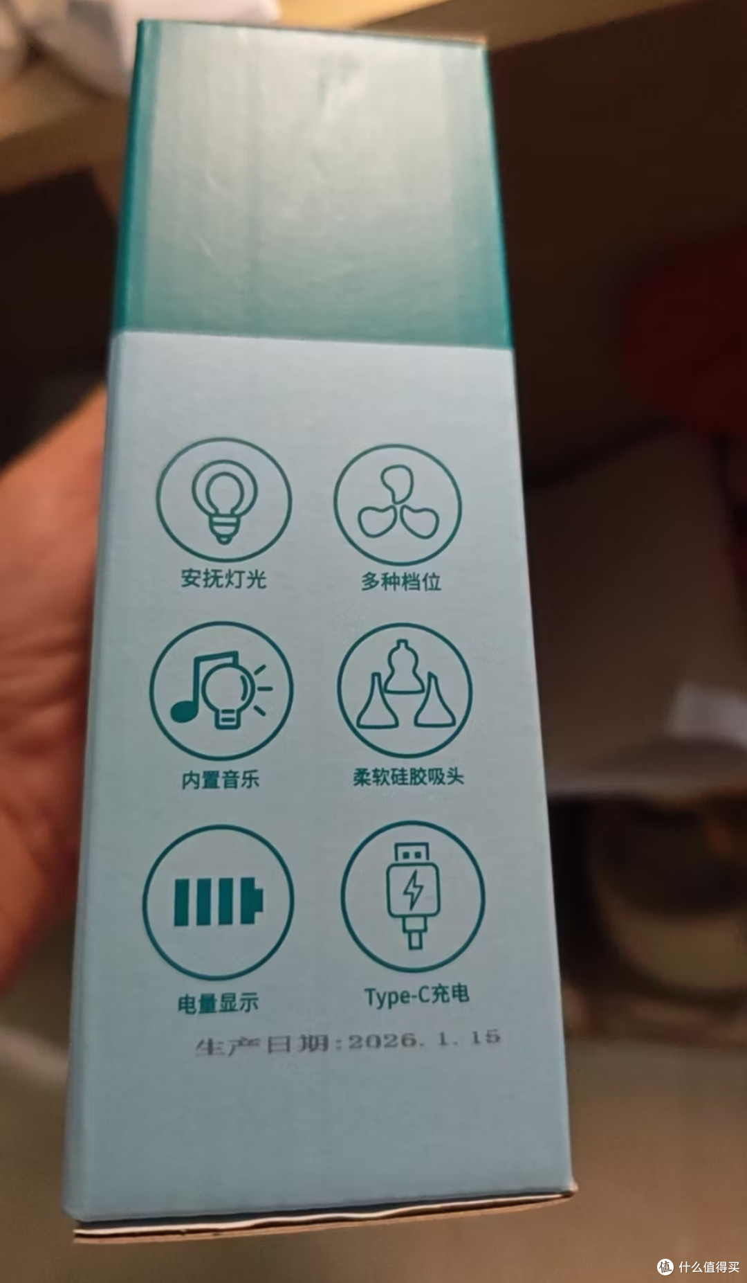 九档电动吸鼻器解决宝宝鼻塞