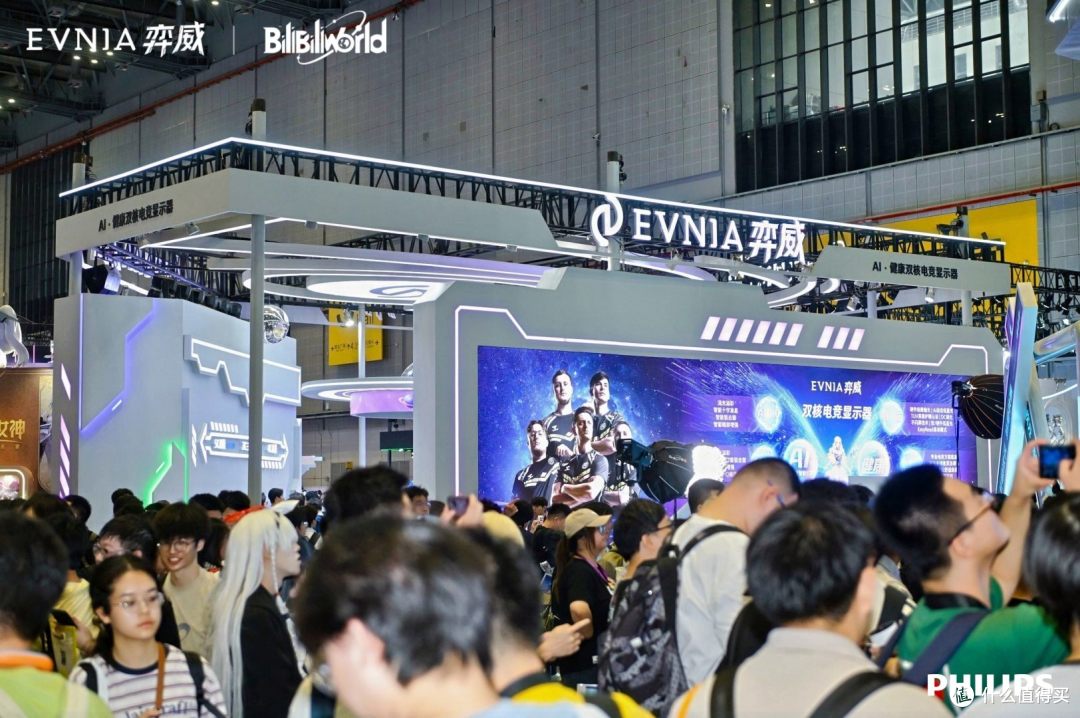 BW2026首秀大放异彩 EVNIA弈威以双核电竞重塑行业生态