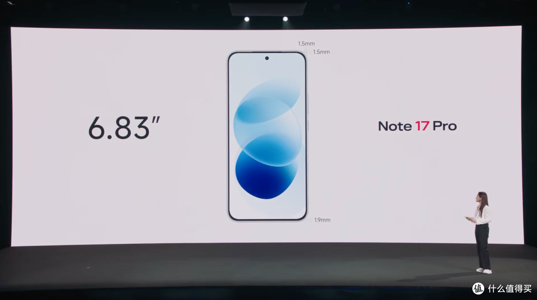 防水抗摔神机红米Note 17 Pro发布,国补到手价1359.15元!