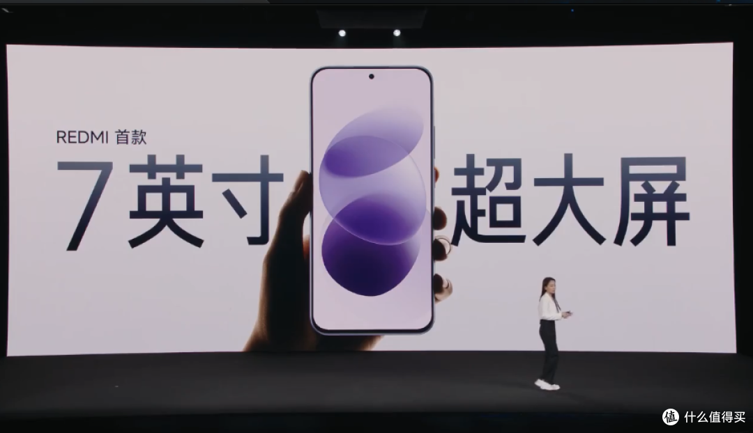 防水抗摔神机红米Note 17 Pro发布,国补到手价1359.15元!