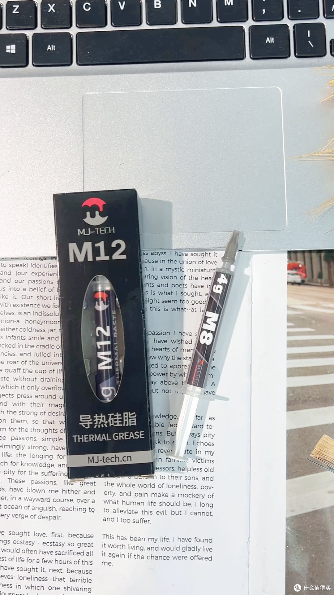 电脑高温卡顿自救🔥M8高导热硅脂降温超给力