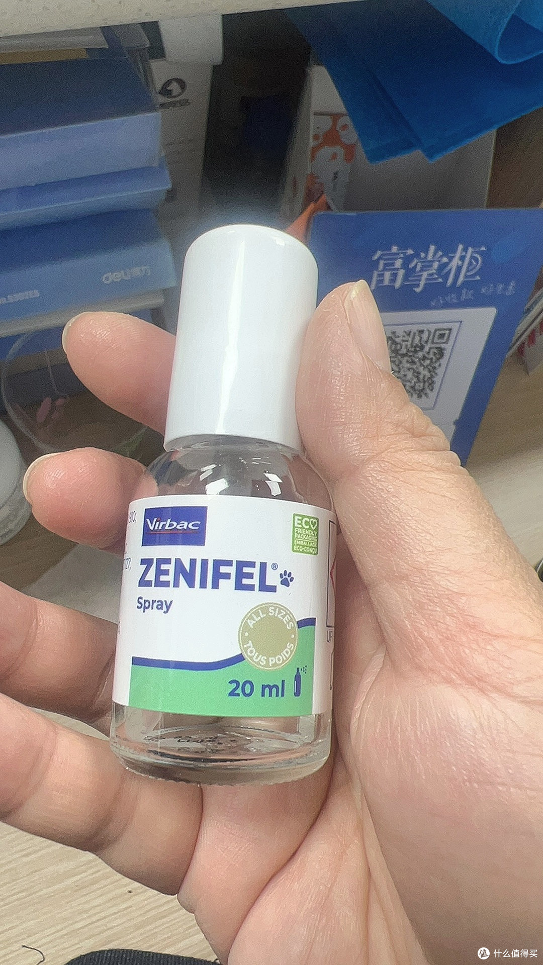 维克猫咪费洛蒙喷雾缓解应激