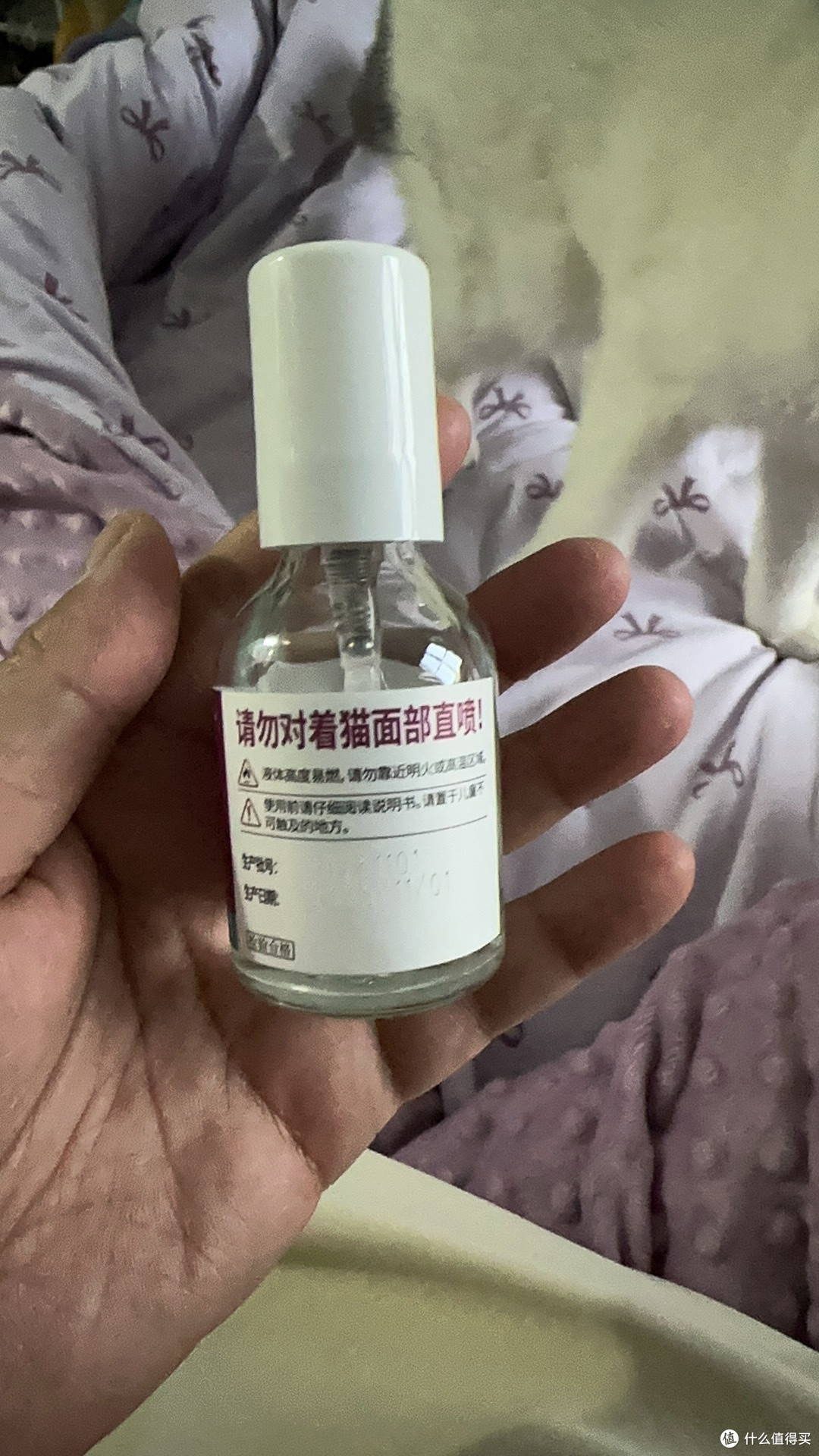 维克猫咪费洛蒙喷雾缓解应激