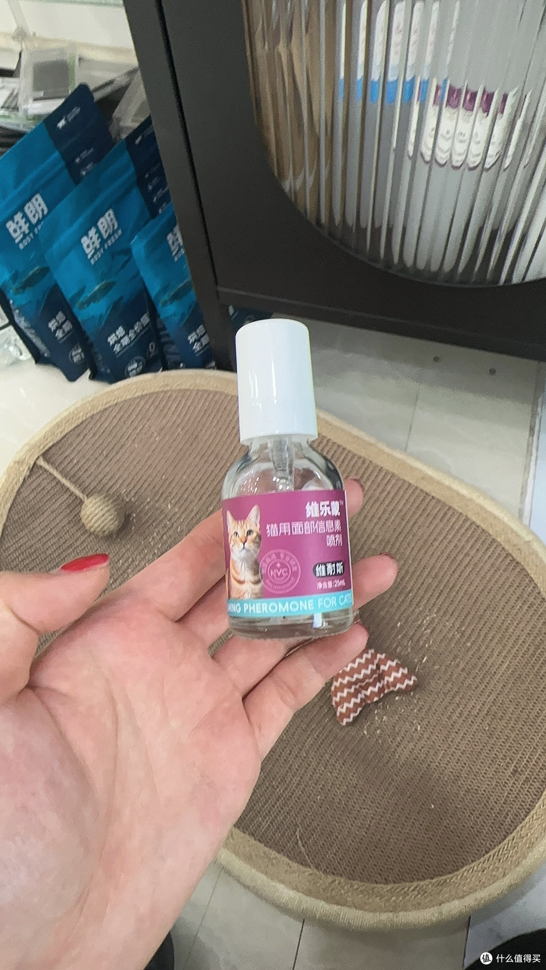 维克猫咪费洛蒙喷雾缓解应激