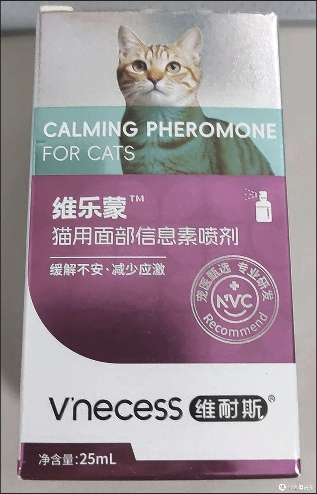 维克猫咪费洛蒙喷雾缓解应激