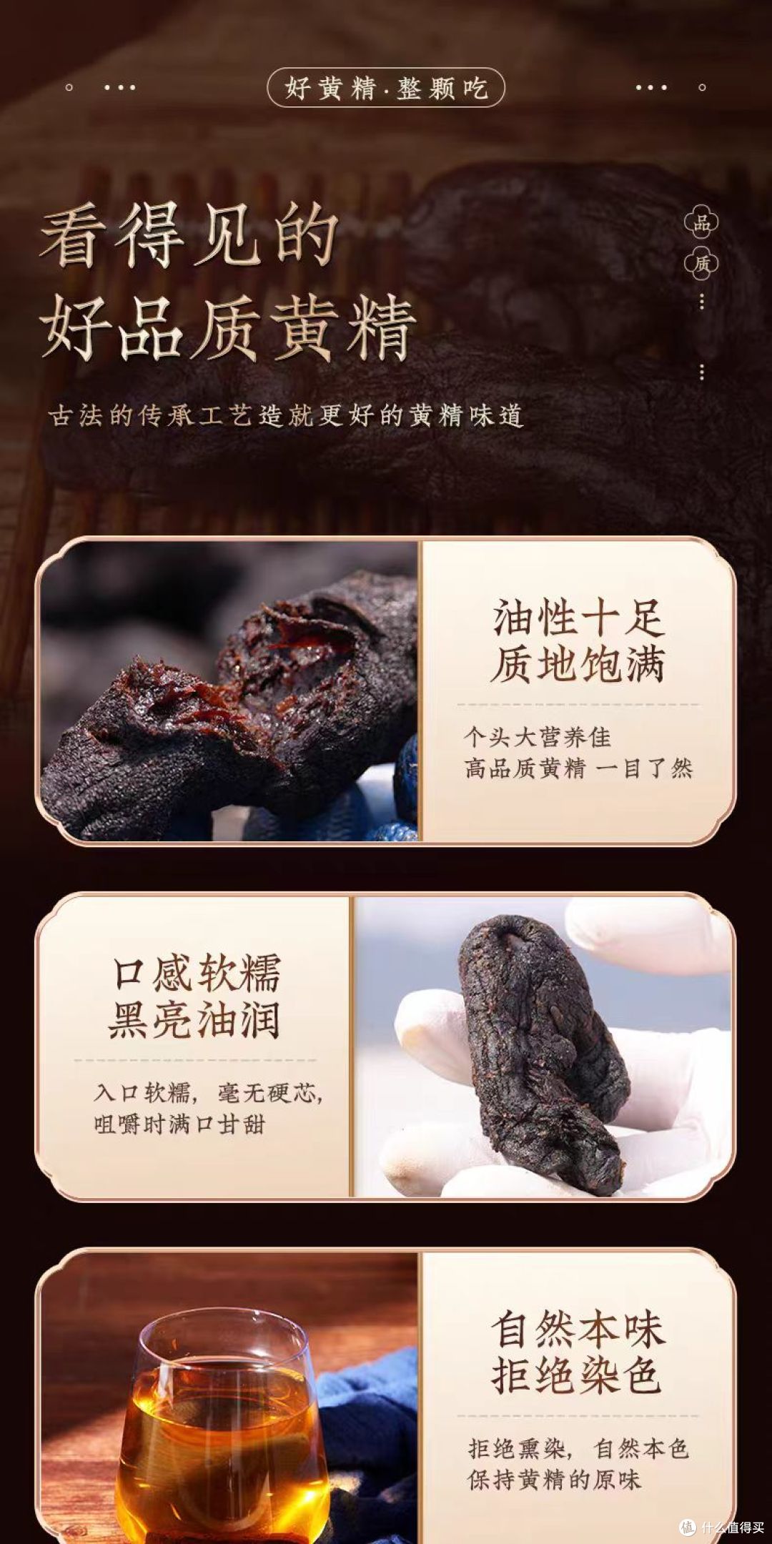 被古人称为仙人余粮✨懒人本命温和食补好物