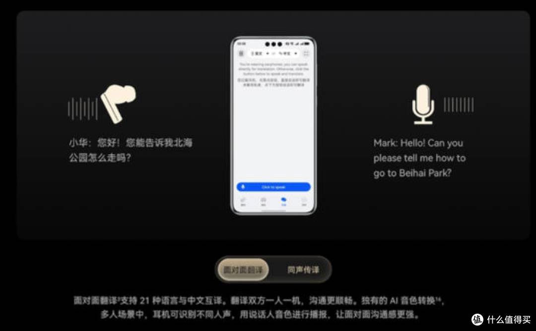 无线耳机的四道坎:为什么2026年了,蓝牙还是赢不了一根线